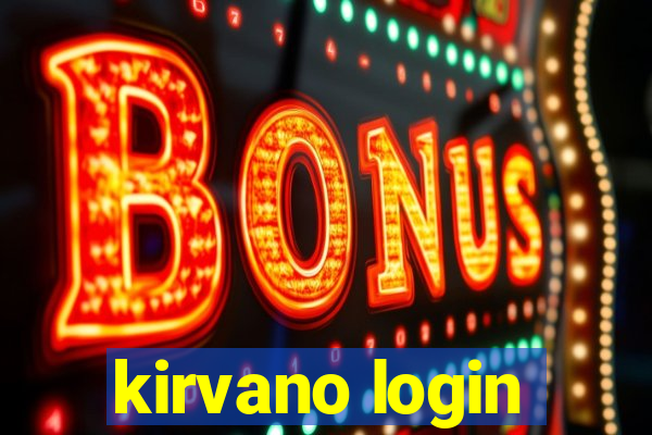 kirvano login